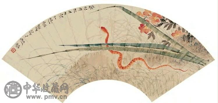 唐云 赤蛇游 扇面 设色纸本