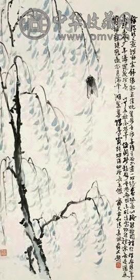 姚华 绿柳鸣蝉图 立轴 设色纸本