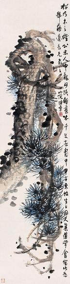 陈半丁 花卉 立轴 纸本