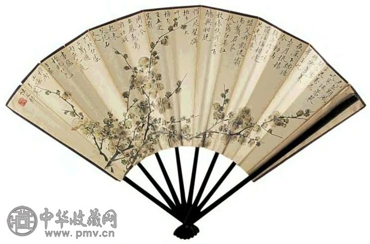 陆文郁 梅花书法 扇面 纸本