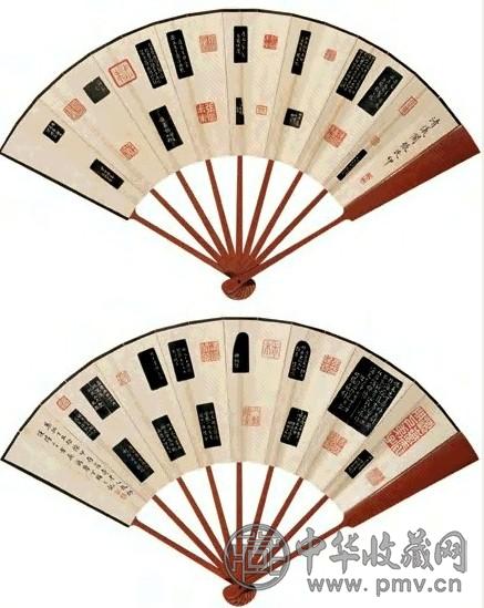 丁辅之 跋嘉兴张廷济藏印拓 成扇 拓片纸本