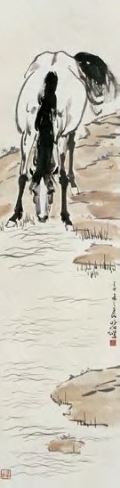 徐悲鸿 1931年作 饮水图 立轴 设色纸本