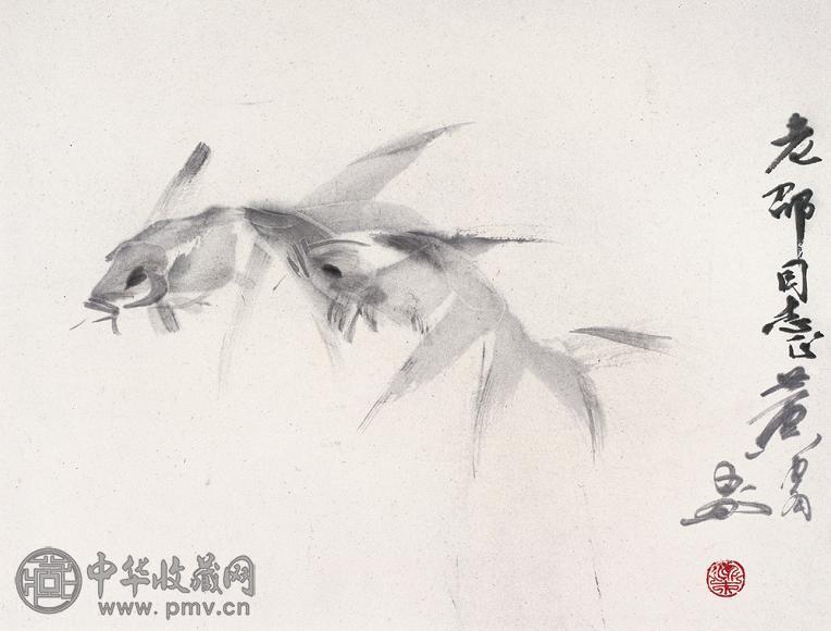 黄胄 双鱼图 镜心 水墨纸本