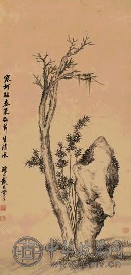 戴熙 枯木竹石 立轴 水墨绢本