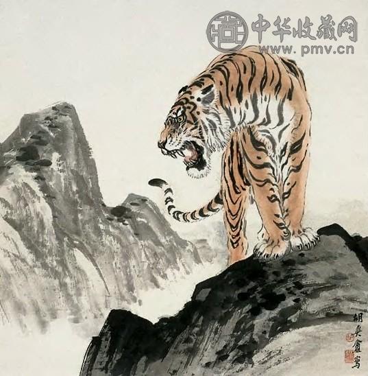 胡爽庵 虎 立轴 设色