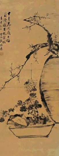 陈鸿寿 梅寿菊清 镜心 墨色纸本
