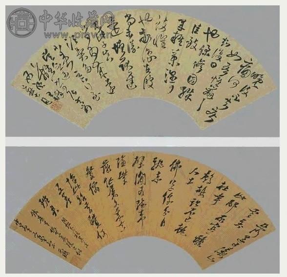 明 倪元璐 书法 扇面(5幅选2)