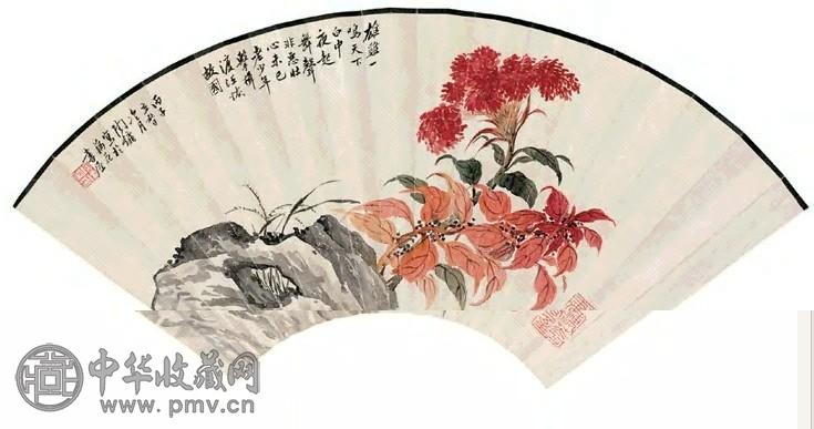 陶冷月 1936年作 鸡冠争艳 扇面 设色纸本