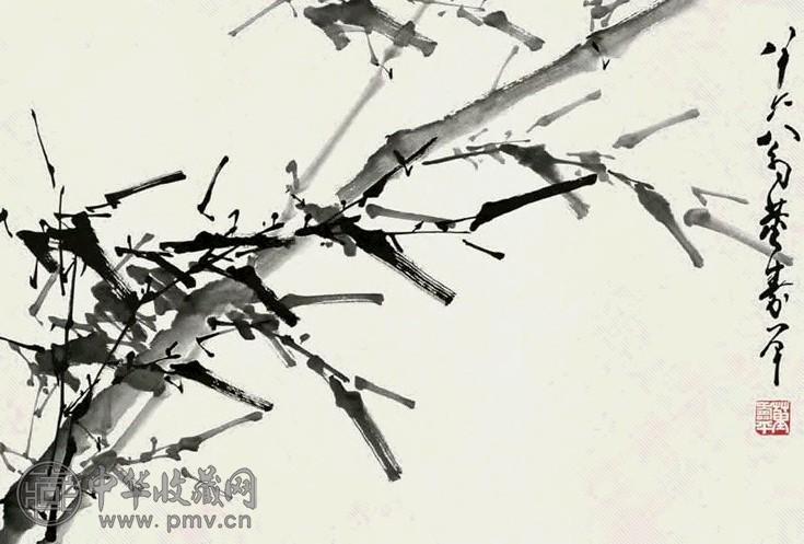 董寿平 墨竹 镜心 水墨纸本