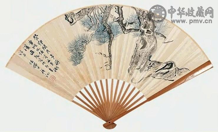 近现代 陆俨少 松 成扇