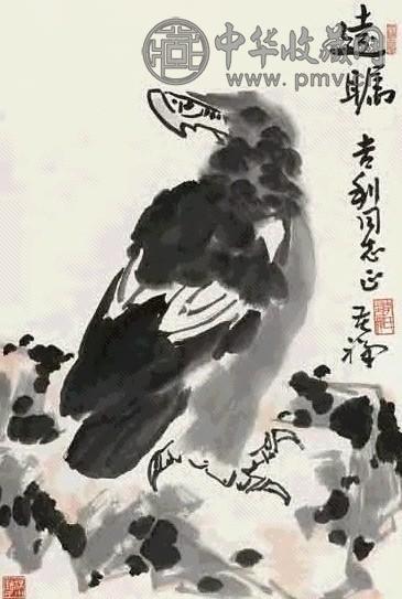 李苦禅 远瞩 立轴 设色纸本