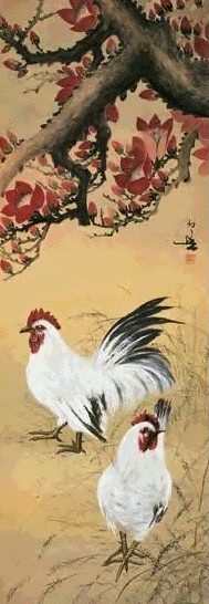 黄幻吾 木棉公鸡 镜心 设色纸本