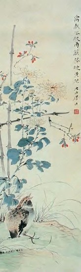 唐云 秋菊鸣禽图 镜片