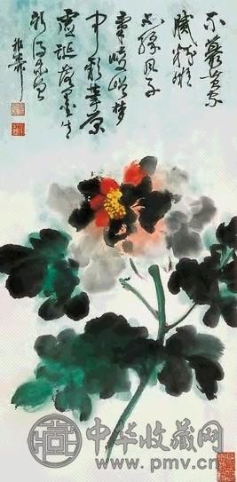 谢稚柳 牡丹 立轴 设色纸本