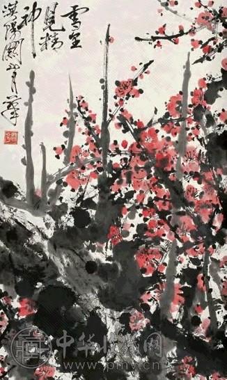 关山月 雪里见精神 立轴 设色纸本