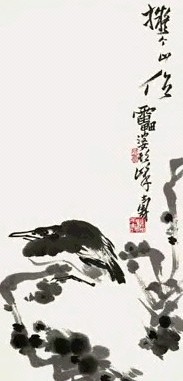 近现代 潘天寿 水鸟 镜心