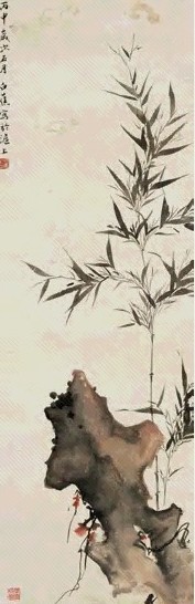 白蕉 1956年作 竹石图 立轴 纸本