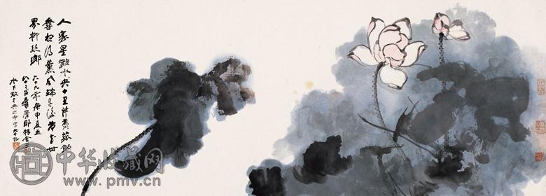 张大千 1980年作 荷花 镜心 设色纸本