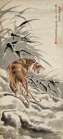 民国 金碧艳 虎 轴