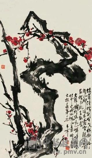 于希宁 梅花 立轴 纸本