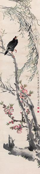 张书旂 1938年作 八哥杨柳 立轴 设色纸本