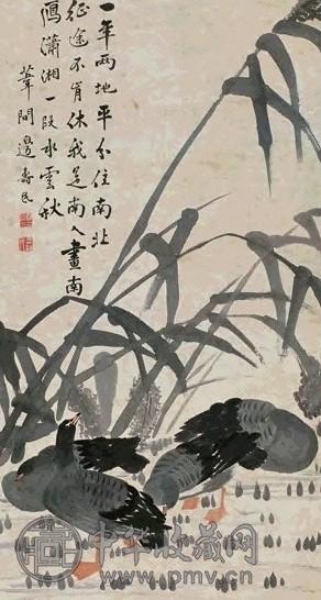 边寿民 芦雁 立轴 设色纸本