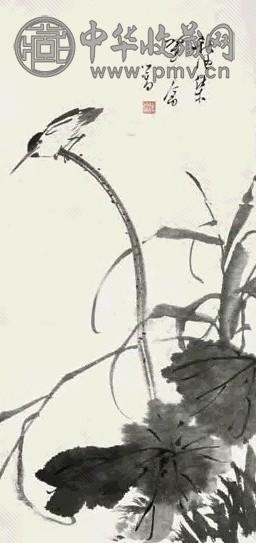 溥儒 秋池翠禽 镜心 水墨纸本