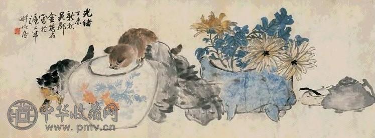 金梦石 观鱼图 镜心 设色纸本