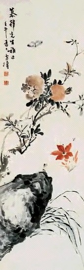 王雪涛 花卉 立轴 设色纸本