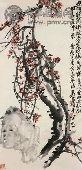 吴昌硕 甲子(1924年)作 眉寿无极 立轴 设色纸本