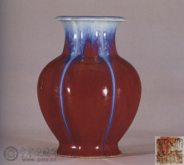 清乾隆 窑变釉石榴尊