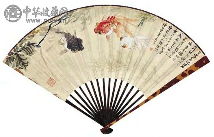 汪亚尘 王福庵 金鱼 书法 成扇 设色纸本