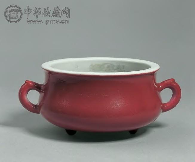 清晚期 臙脂红双耳三足炉