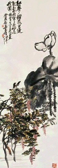 吴昌硕 荷花 立轴 纸本设色