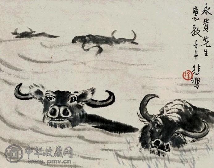 徐悲鸿 1942年作 水牛图 镜心 设色纸本