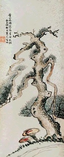 徐敬庐 松芝 立轴 设色洒金