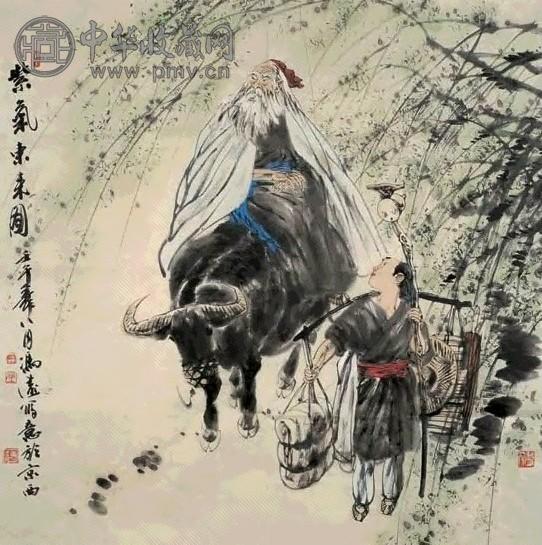 冯远 2002年作 紫气东来图 镜心 设色纸本