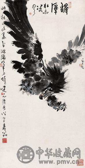 郑乃珖 雄鹰图 立轴 设色纸本