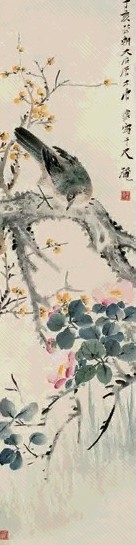 唐云 1947年作 春信早 立轴 设色纸本