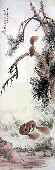 倪田 松鼠 立轴 设色纸本