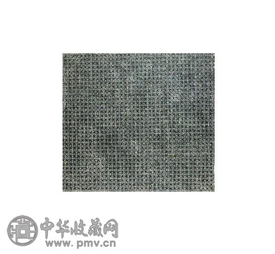 丁乙 1993年 “93-12” 布面炳烯碳笔