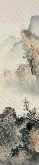 关山月 山水 立轴 设色纸本