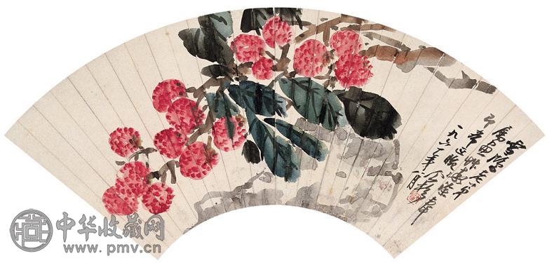 王个簃 1961年作 鲜荔 扇面 设色纸本