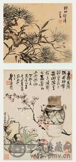 郑午昌 1941年作 迎春图