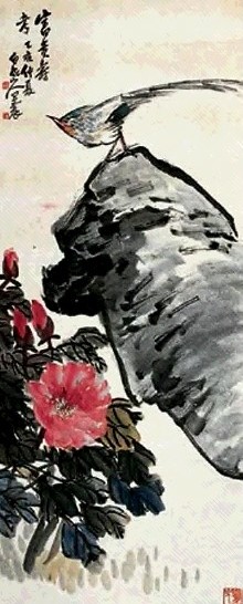 王震 富贵寿考 立轴 设色纸本