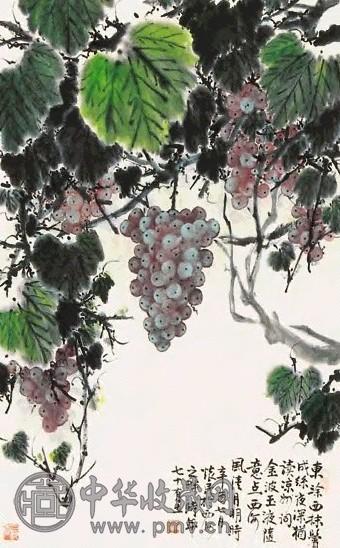 周怀民 葡萄 立轴 纸本