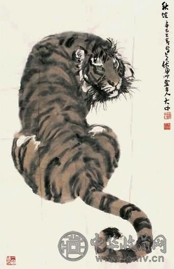 冯大中 秋波 镜心 设色纸本