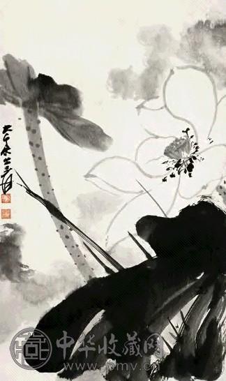 张大千 墨荷 立轴 水墨纸本