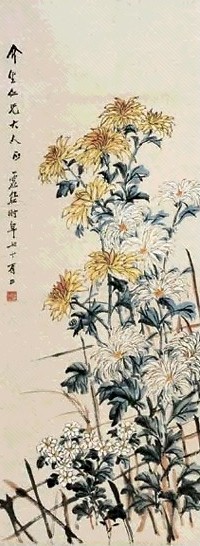虚谷(款) 花卉 镜心 设色纸本