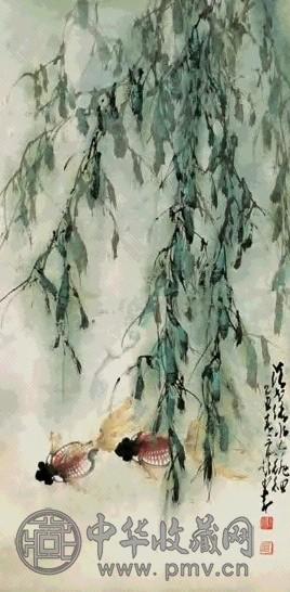 赵少昂 1985年作 池塘对鱼图 立轴 设色纸本